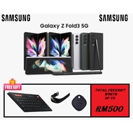 (READY STOCK) Samsung Galaxy Fold3 5G (12RAM+256GB) / (12RAM+512GB)