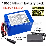 🔥14.8V 4S2P 4P 6P 8P 18650Lithium battery pack LED Light Sound Motor Smart Battery14.4V🌞