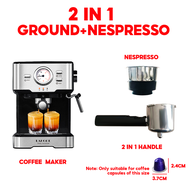 LAHOME KCB / Donlim Espresso Coffee Maker Machine เครื่องชงกาแฟเอสเปรสโซ เครื่องชงกาแฟเอสเพรสโซ่แบบพ