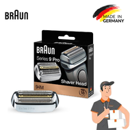 ของแท้Braun 94M Series 9 Electric Shaver Replacement Foil and Cassette Cartridge - Silver - 92S/92B