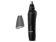 KOIZUMI 鼻毛修剪器 KMC-0370