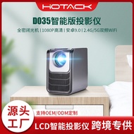 จอระบบแอนดรอยด์ฉายสมาร์ทโฟนพกพาที่บ้านแบบไร้จอทีวี D035โดยตรง