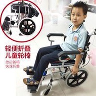 Pediatric Wheelchair Folding Small Disabled Fracture Boys and Girls Middle and Primary School Students Adult Elderly Lightweight Trolley