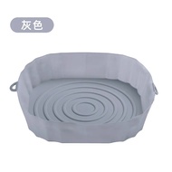 14/17cm Silicone Baking Dish Pan Oven Liner Pizza Accessories Baking Kitchen Reusable Basket Airfryer Air Fryers