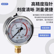 Seismic pressure gauge YN60Vertical hydraulic pressure gauge, oil pressure gauge, water pressure gau
