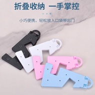 9 ️ ⃣ V-Shaped Stand Mobile Phone Stand Foldable Portable Mini Desktop Multi-Angle Desktop Mini Simp