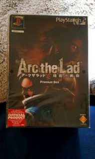 Arc the Lad Premium Box