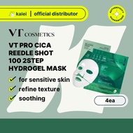 VT Pro Cica Reedle Shot 100 2Step Hydrogel Mask 4ea