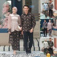 Baju Seragam Batik Couple Kebaya Brokat Pasangan Sarimbit Keluarga