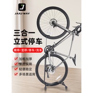 Bicycle Parking Rack L Vertical Road Bike Display Stand Mountain Bike Repair Stand Folding Bike Supp