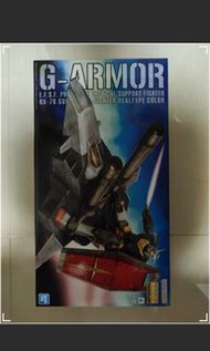 吉盒 mg gundam rx-78-2  g-armor G fighter G armor g-fighter 元祖高達 大河原邦男 2.0 real type colour color 實戰配色