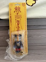 Bearbrick 殭屍 夜光版 100% 星加坡