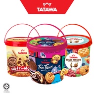 Tatawa Buckets Biskut Beraneka Combo Set [Any 2 buckets] 350g/400g