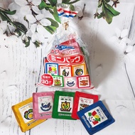 Japanese domestic Furikake rice seasoning for babies