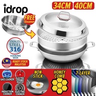 [Idrop] [ 34CM / 40CM ] Kitchen SUS316 Stainless Steel Cooking &amp; Steaming Nonstick Honeycomb Wok &amp; Steamer / Kuali periuk Memasak dan Stim / (KATA)鸿运驰新(内外蜂窝)加蒸格34CM/40CM双耳玻璃组合盖 316炒锅