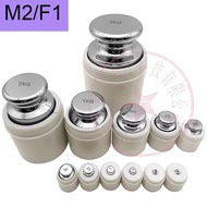1pc 1g 2g 5g 10g 20g 50g 100g 200g 500g F1 M2 grade Stainless steel Milligram Calibration Weight Set