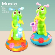 Saxophone Same Style Electric Singing Twisting Worm Children's Music Lighting Caterpillar Blowing Sa
