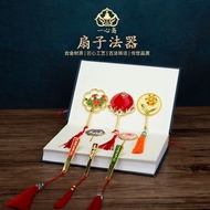 Fan Magical Tool Alloy Nine Girls Nine Girls Nine 3.5 Boys Men Women Fox Statue Jiutianxuan 3.5 Fema