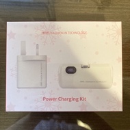 [全新未開封] Samsung品牌ITFIT充電器/充電寶/尿袋 5000 mAh Power Bank