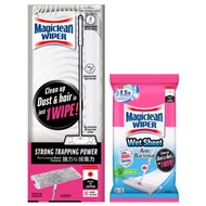 Magiclean Wiper Mop Starter Combo A
