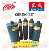 ATO / DONG CHENG WET AND DRY DIAMOND CORE CORING MACHINE MESIN DRILL DRILLING BIT MATA KORING KONKRI