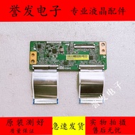 Redmi L43R8-A Xiaomi L43M7-EA Logic Board TCH.B430FHD-F90.1 HV430FHB-N10