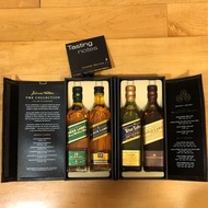 Johnnie Walker The collection