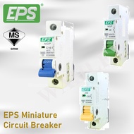 EPS Miniature Circuit Breaker 1 Pole (6KA) 6A/10A/16A/32A/40A/63A MCB (SIRIM Approved)