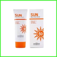 ⌹ ☤ ▣ Foodaholic Sun Multi Sun Cream SPF50+ PA+++ 70mL