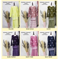 KURUNG SONGKET TABUR KANAK-KANAK / KURUNG MODEN KANAK-KANAK / KURUNG SONGKET KANAK-KANAK