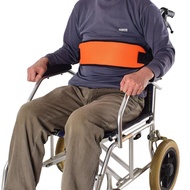New Wheelchair Seat Belt Package Cruise Chair Restraint Belt Safety Care Breathable Mesh Adjustable 