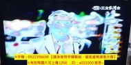HERAN聯碩HD-37G61板橋區液晶電視到府維修開機卡在Welcome LOGO又跳回紅燈多開幾次才會成功不好開機