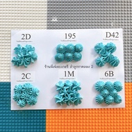 Nozzle Whipped Cream 1M 6B Cookie Cake 2D 1M 6B D42 2C 195/P' Cool Bakery Shop Nozzle Piping Bag and