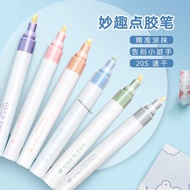 Dot Glue Pen Type Handbook High Viscosity Color Quick-Drying Large-Capacity Stick St