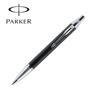 NEW Parker IM Ballpoint Pen Medium Point Black Ink Refill (Free engraving)