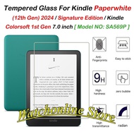 Toughened screen protector for Kindle Paperwhite 6 (12th Generation) 2024