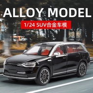 Ready Stock Brand New 1: 24M9 Alloy Model Pull Back Sound Light Simulation Alloy Off-Road Vehicle 4S