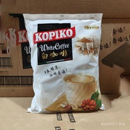 Indonesia KOPIKO KOPIKO White Coffee 600g (20 Packs * 30g) Comparable Coffee Instant Coffee Powder