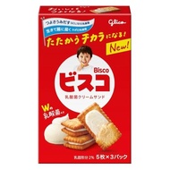 bisco bisco glico lactobacillus cream sandwich cookie, milk cream, 15 pieces, Ezaki Glico