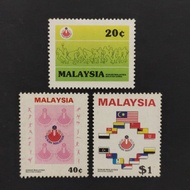 1986 Stamp Malaysia (MNH)-Malaysia Games