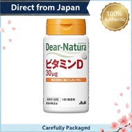 Dear-Natura Vitamin D 60 tablets (60 days supply) Asahi Supplement Dear-Natura Produced at a domesti