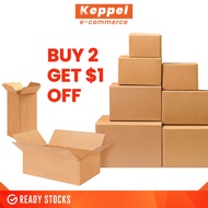 👑CHEAPEST👑 Mailing Box / Cardboard Box / Courier Box / Parcel Box