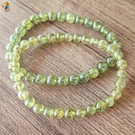 Rare Icy Green Apatite Bracelet