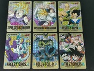 Fxxx - 1993年 龍珠 巴曲 2代 一套6閃 Bandia Made in Japan閃卡/閃咭