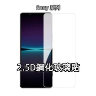 Sony Glass Sticker Protector Back Suitable For L2 L3 Z3 Z3+Z3C Z4 Z5 Z5P Z5C Premium