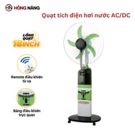 HJD-918PS 18 inch AC/DC rechargeable steam fan