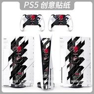 P ps5 Sticker ps5 Pain ps5 Guangteng Digital Film Frosted Anti-Scratch ps5 Handle Protection ps5 Mac