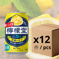 「檸檬堂」定番檸檬原味氣泡酒 酒精度:5% 350ml x 12