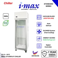 Imax 1 Door Display Chiller with Heater Line | Flower, Vegetable | Commercial Refrigerator l ENERGY SAVING