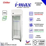 Imax 1 Door Display Chiller with HEATER LINE GLASS | Flower Cake | Refrigerator Upright Fridge